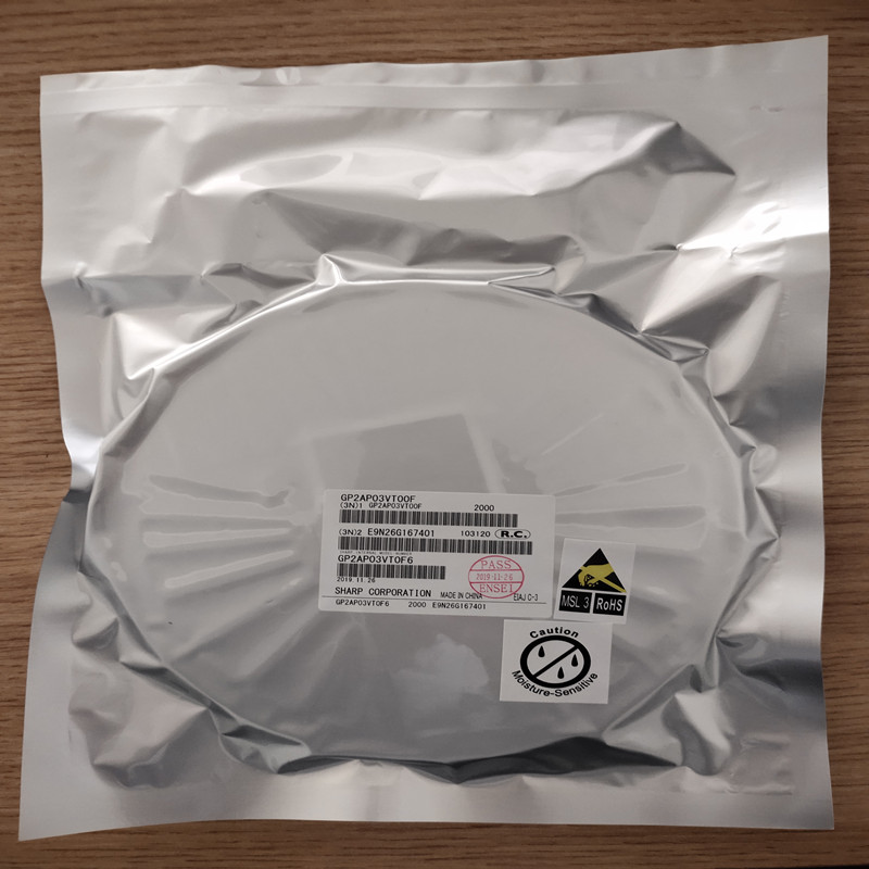 近距離測距傳感器（Sharp原裝 2cm~10cm）